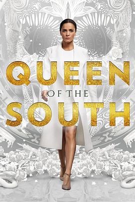 南方女王 第二季 第08集