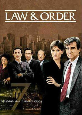 法律与秩序 第七季 第09集
