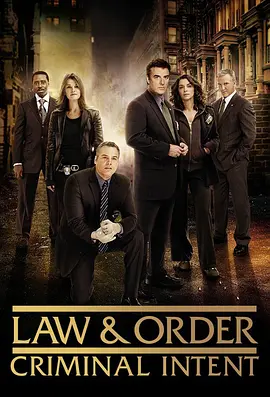 法律与秩序：犯罪倾向 第八季 第13集