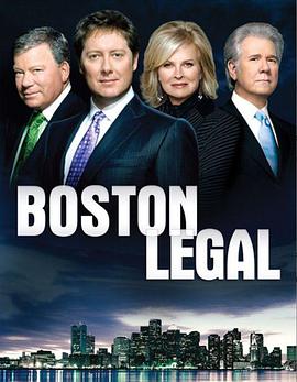 波士顿法律第四季 第13集